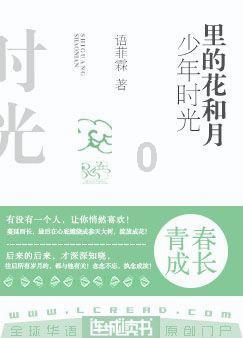 (新春走基层)甘肃成县:传“乡味” 守“年味”