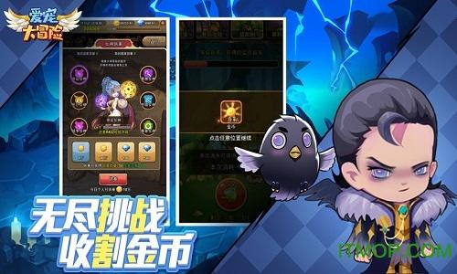 【今日看点】发挥“数据要素×”效应 构建以数据为关键要素的数字经济