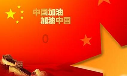 聪明机智问答-解答您的疑问哪些生物有再生能力