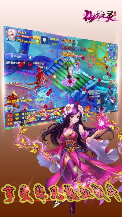 山崎贵导演合集